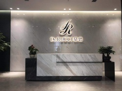 祝東莞市慕思寢室用品有限公司通過Disney驗廠