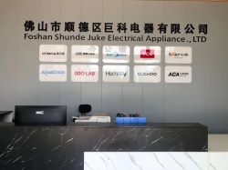 祝佛山市順德區巨科電器有限公司通過LOWES -RESA社會責任驗廠與SQA質量管理體系認證