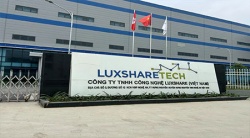 祝賀越南立訊科技有限公司2025年快速通過SCAN反恐認證