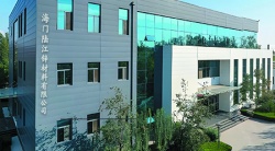 祝賀海門(mén)陸江鋅材料有限公司2025年快速通過(guò)GMP-EFFCI化妝品原料認(rèn)證