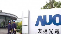 祝賀友達(dá)光電（廈門(mén)）有限公司2025年快速通過(guò)RBA-VAP審核并取得180分金牌