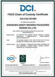 祝賀深圳市鼎翼木箱包裝設(shè)計(jì)有限公司2025年快速通過(guò)FSC森林認(rèn)證并取得證書(shū)